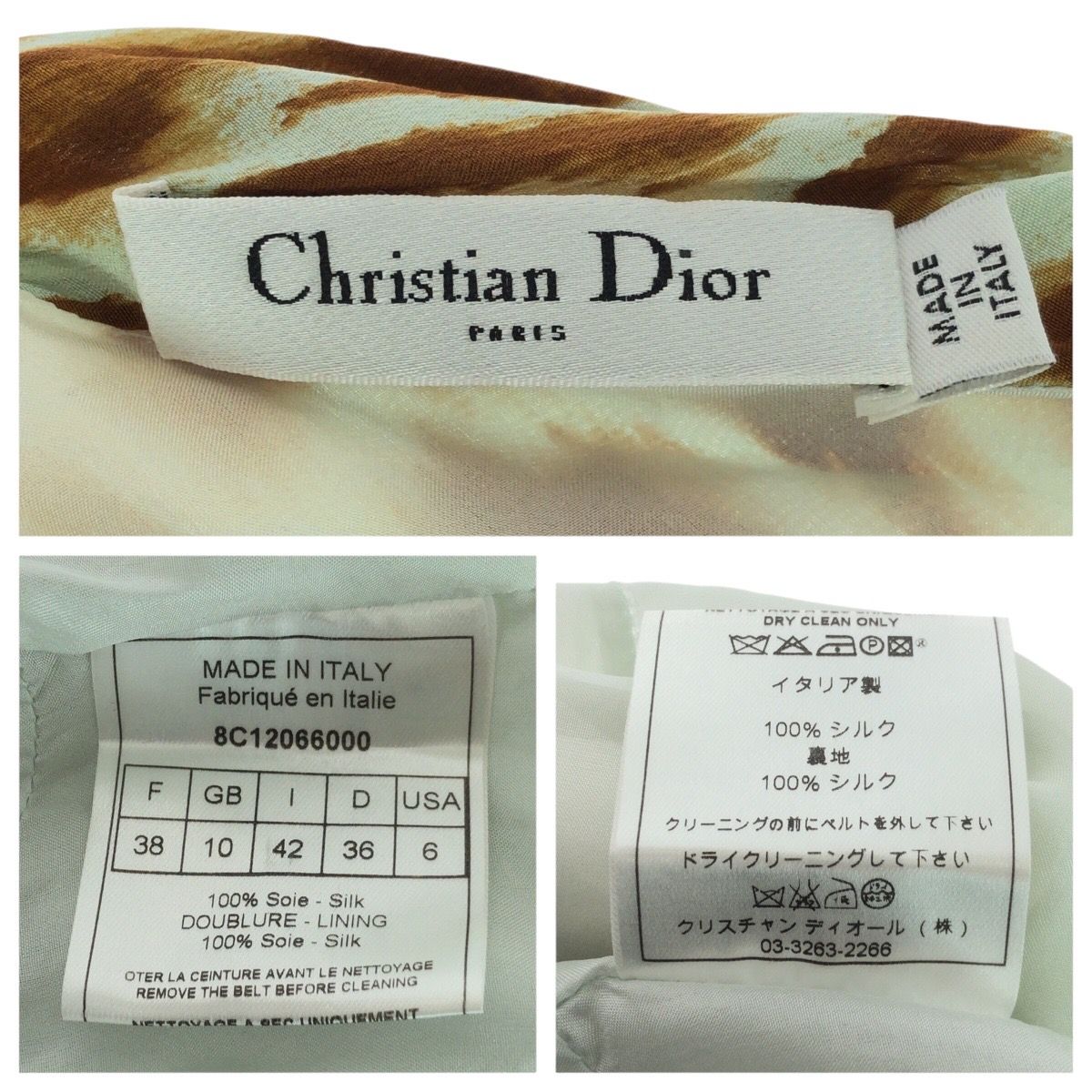 サイズ38 ブラウン