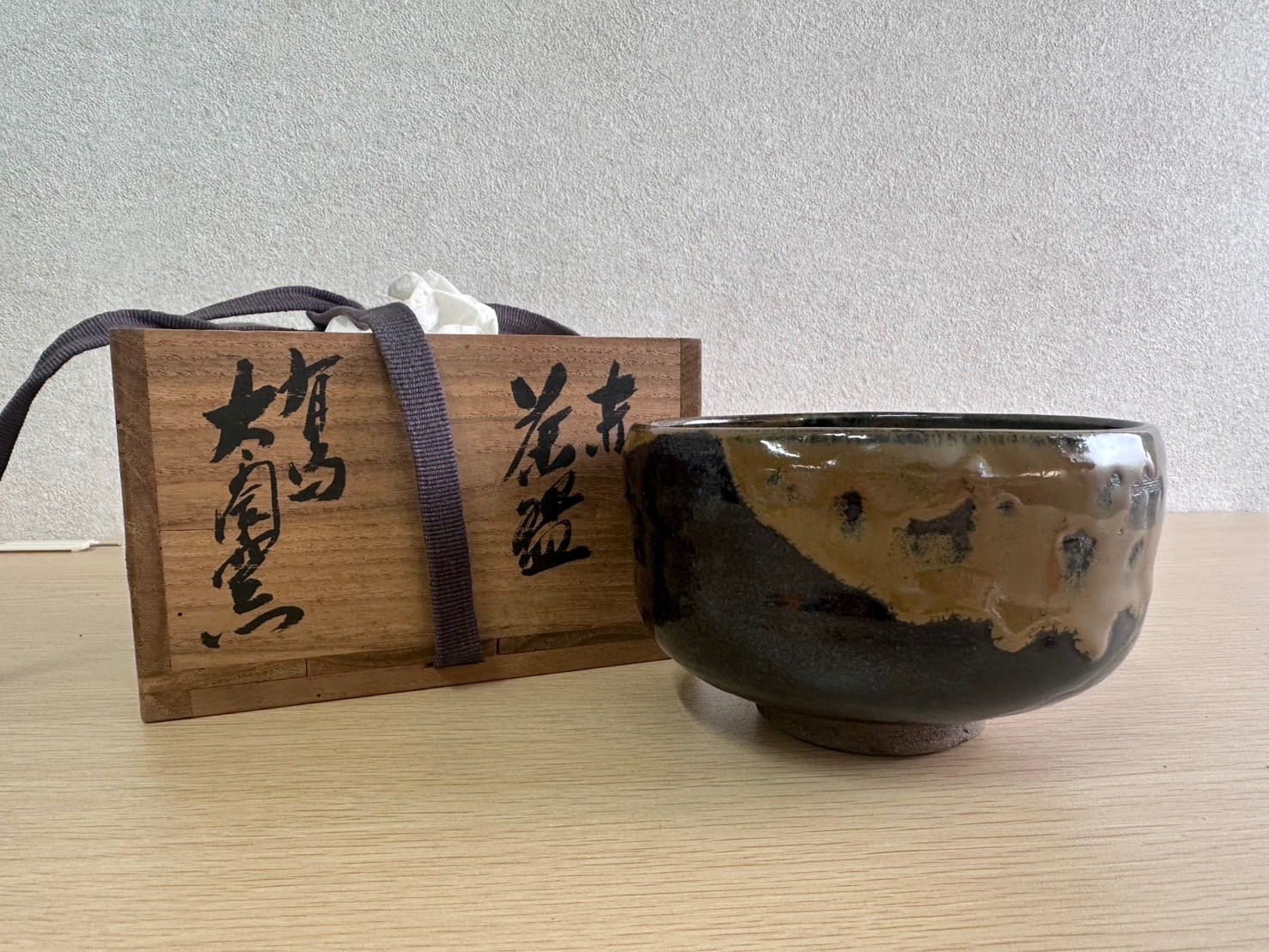 書付あり 茶碗（銘・作者不明）共箱蓋なし - メルカリ