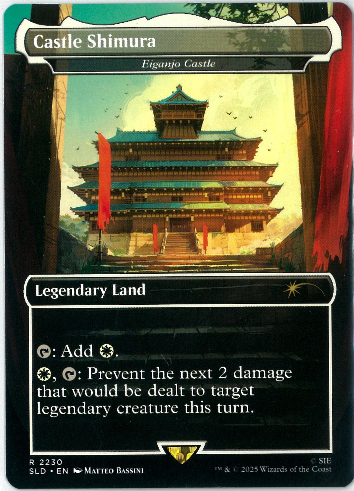 MTG/英語版/永岩城/Eiganjo Castle/Castle Shimura/Secret Lairs x