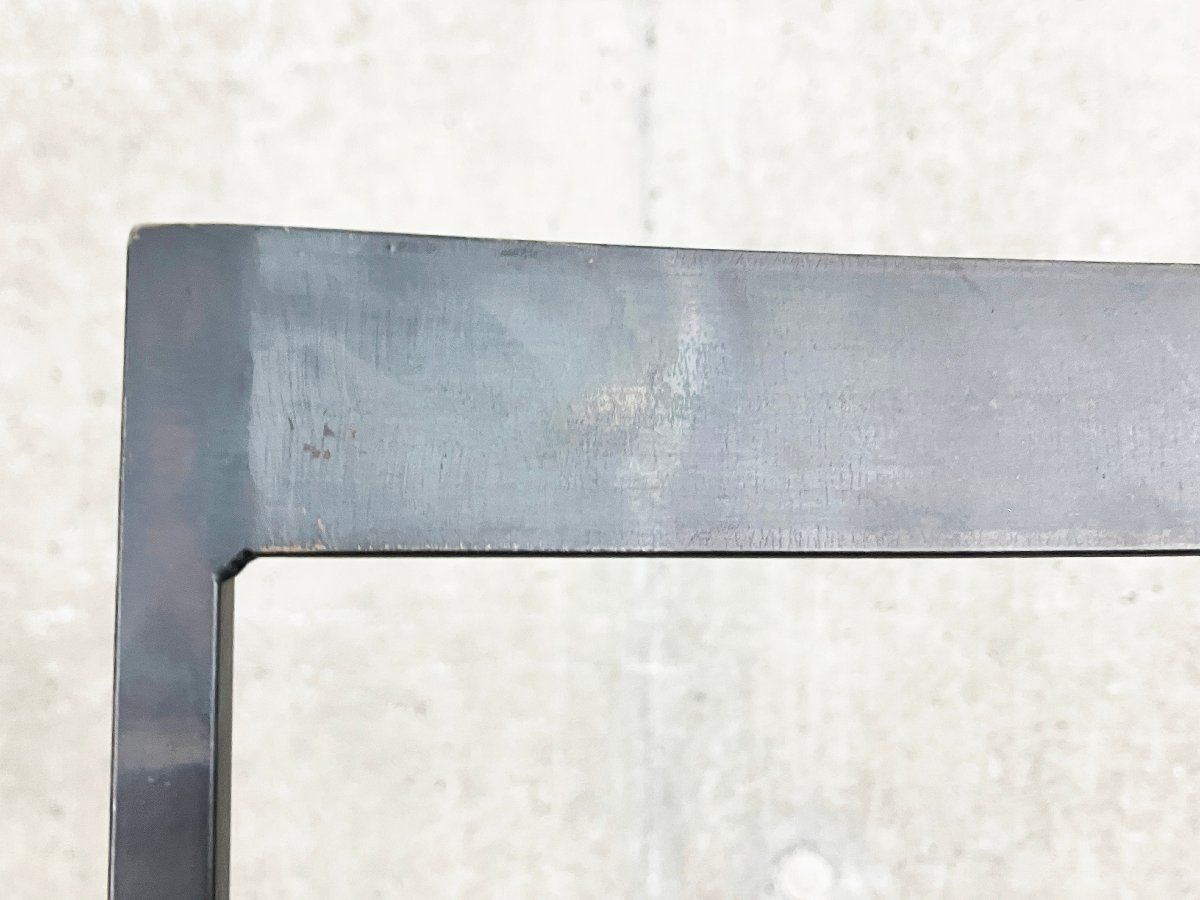 廃番KARE カレ サン 杉山製作所KUROTETSU SHIN ARM CHAIR