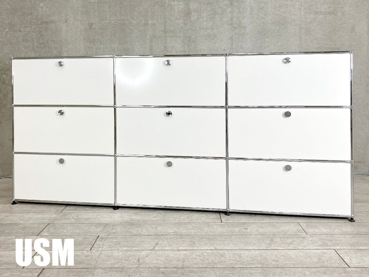 USMハラー□3連3段キャビネット□ピュアホワイト□サイドボード□D350