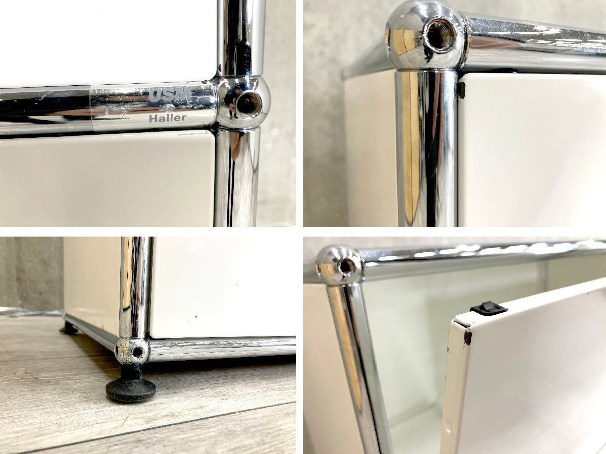 USMハラー□3連3段キャビネット□ピュアホワイト□サイドボード□D350