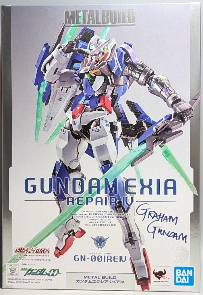 BANDAI SPIRITS METAL BUILD ガンダムエクシアリペアIV BANDAI SPIRITS METAL BUILD ガンダムエクシアリペアIV
