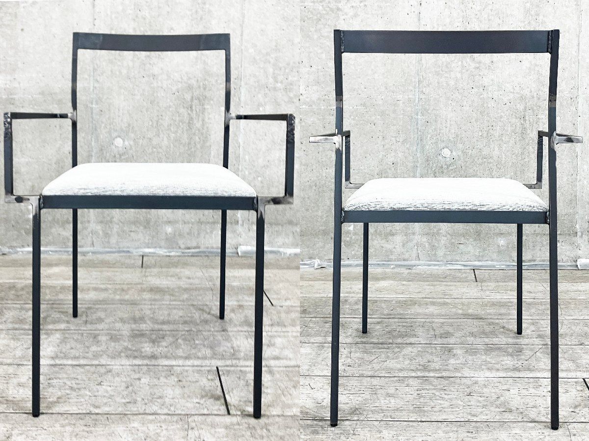 廃番KARE カレ サン 杉山製作所KUROTETSU SHIN ARM CHAIR
