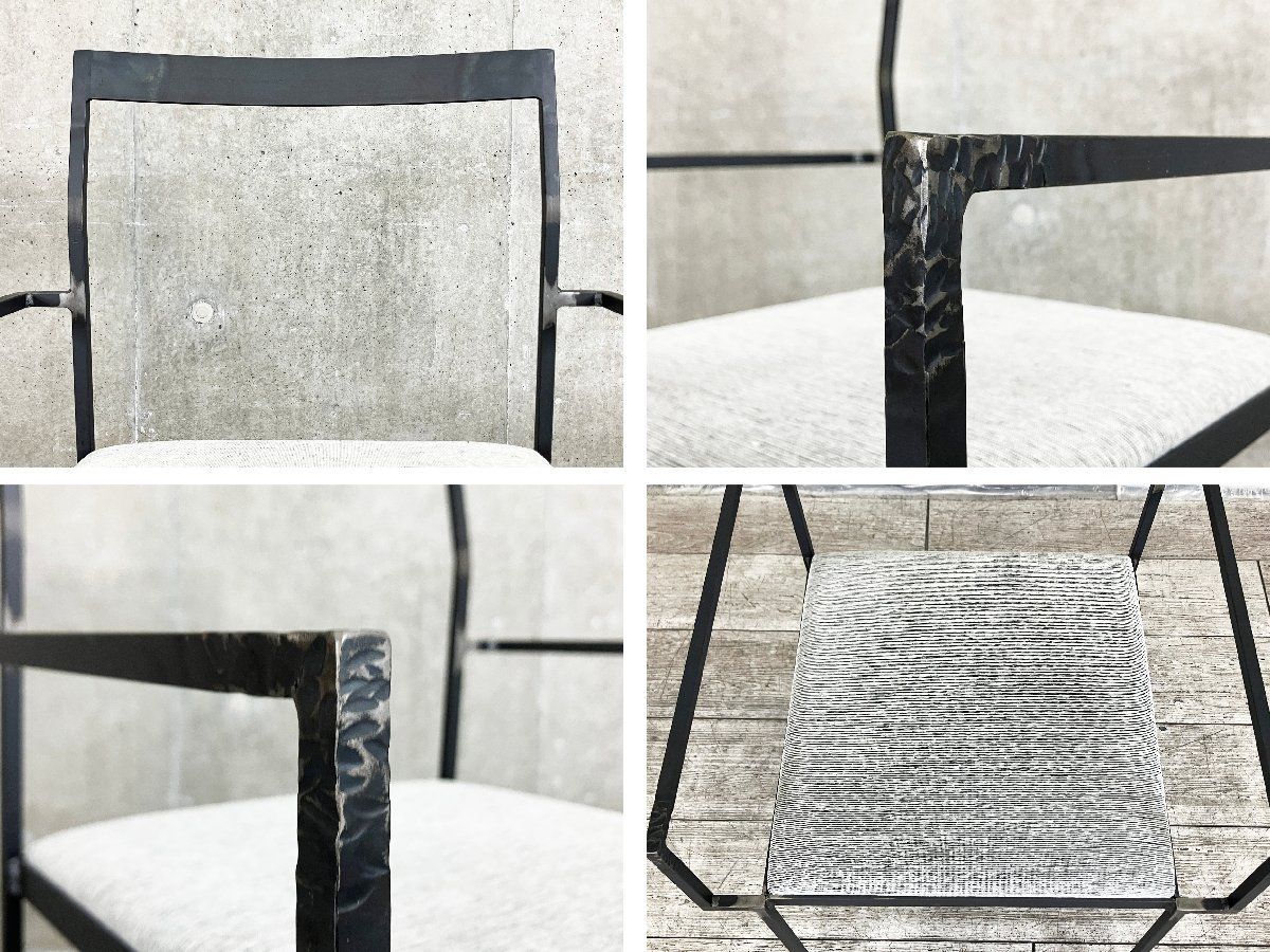 廃番KARE カレ サン 杉山製作所KUROTETSU SHIN ARM CHAIR