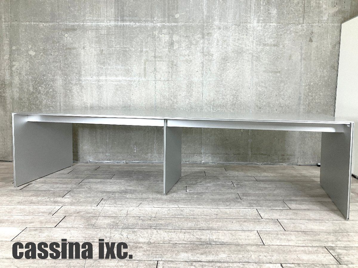 cassina ixc カッシーナ イクスシー AIR FRAME エアーフレーム カンファレンステーブル 天板 W 2800ｘD 900