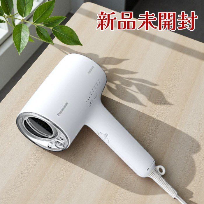 Panasonic パナソニック ヘアドライヤー EH NA 0 J H ミストグレー 高浸透ナノイー スキンモード付 速乾