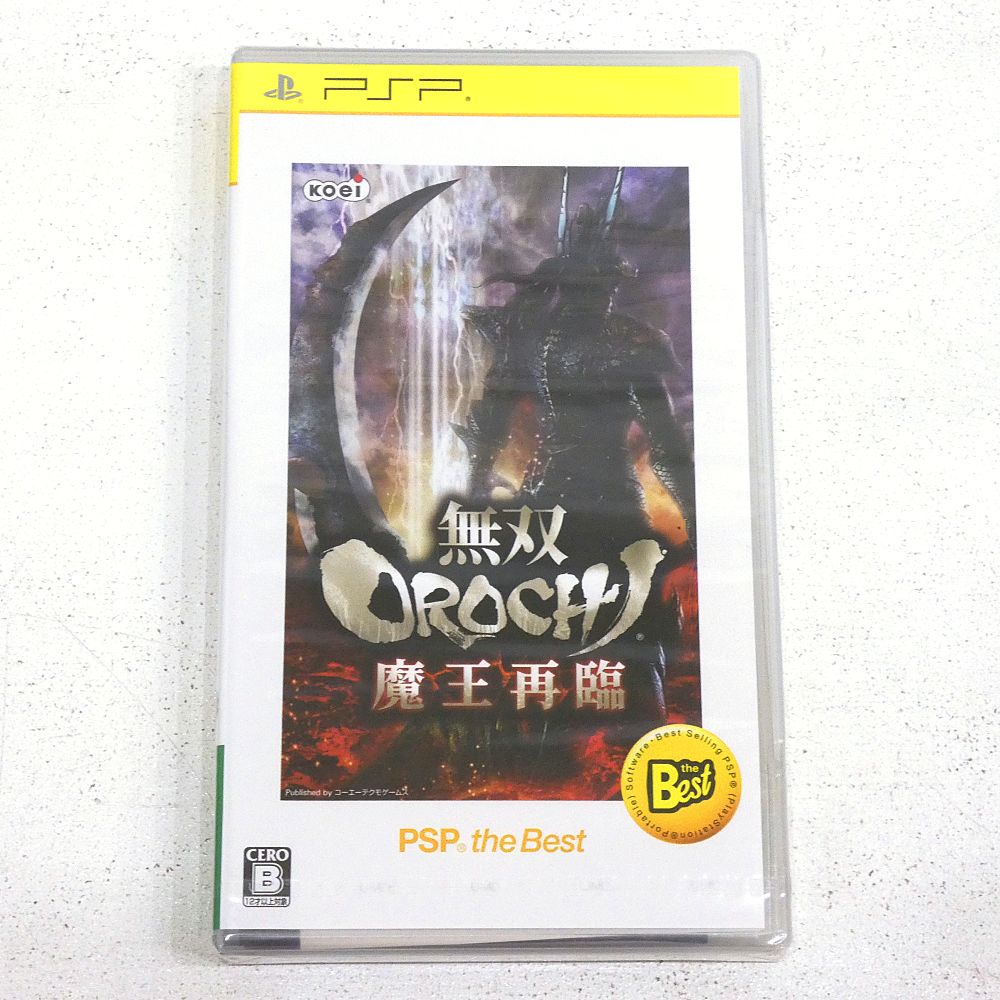 小牧店】未開封 PSP 無双OROCHI 魔王再臨 the Best ゲームソフト