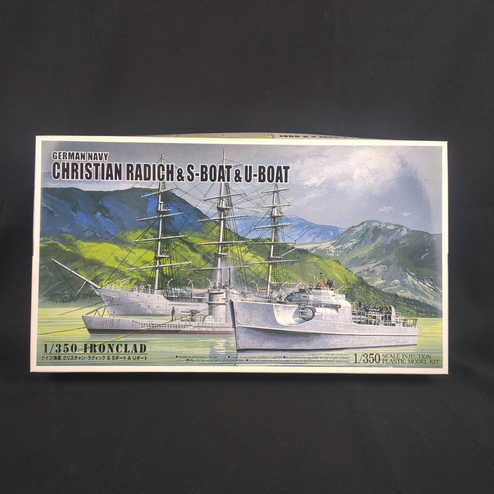 品 残僅少 アオシマ05657 1 350 アイアンクラッド クリスチャンラディック Sボート Uボート