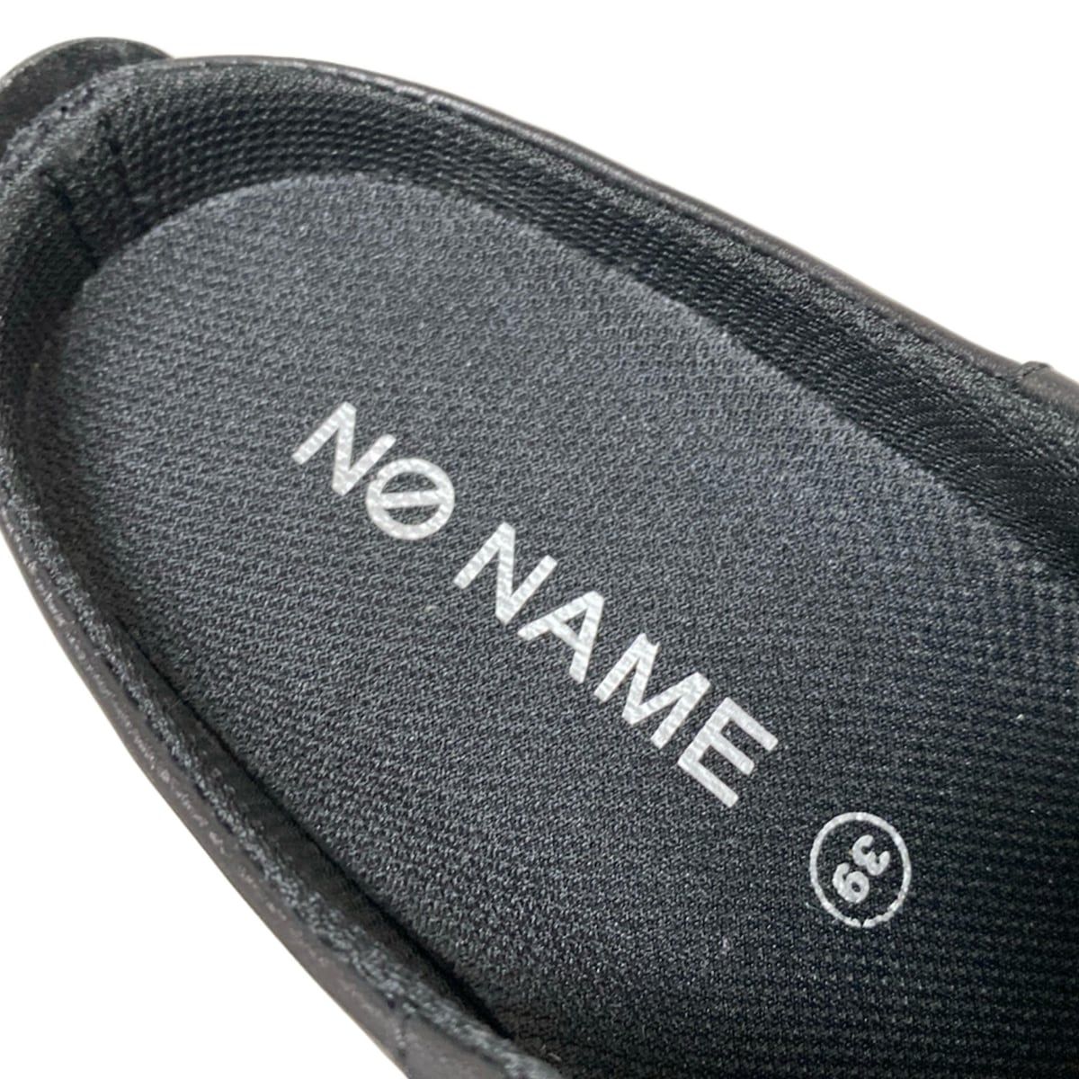 ウェッジソール レザー