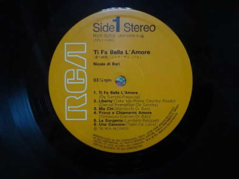 日本 LP Nicola Di Bari ー 1974 年 早い