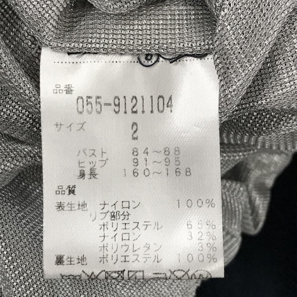 美品】パーリーゲイツ スニード ネイビー×グレー 星総柄 蓄熱裏地