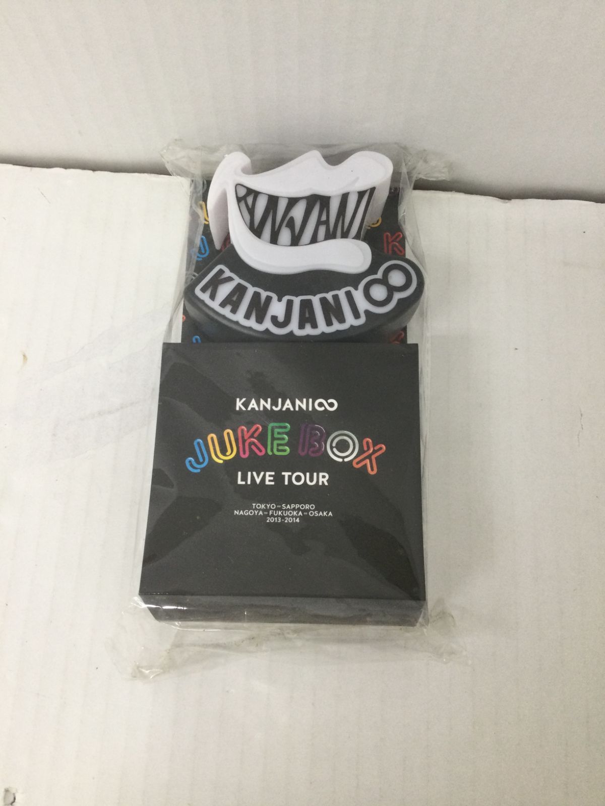 Y026[10]Y3521(ジャニーズグッズ) 関ジャニ∞ まとめ やや傷や汚れあり