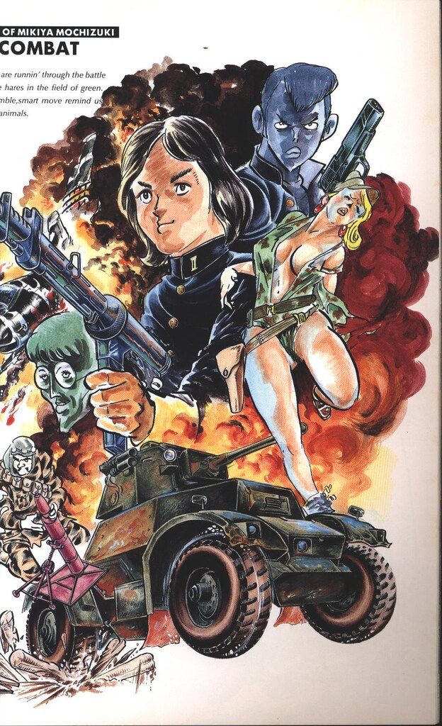 THE 望月三起也 『THE ART OF MIKIYA MOCHIZUKI』 画集 ワイルド7 SRT