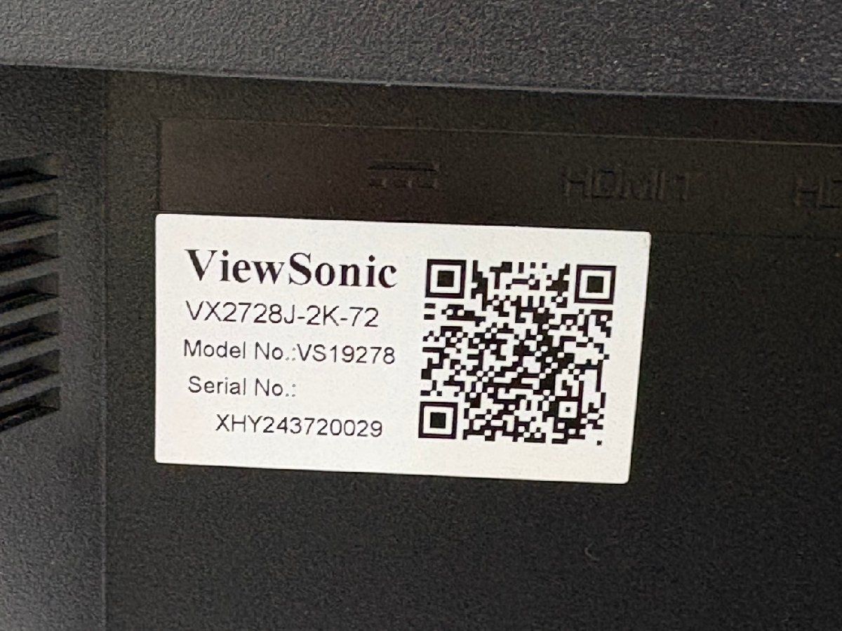 ビューソニック