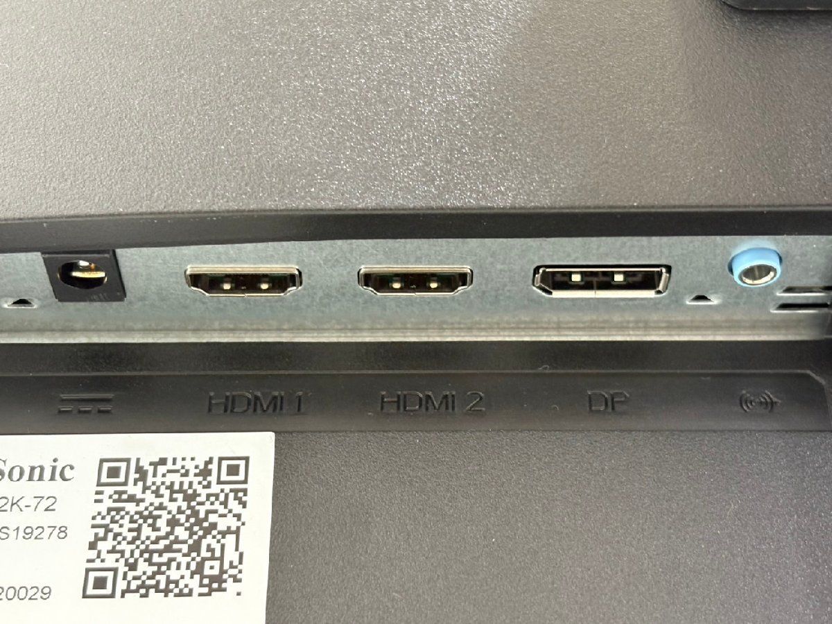 箱 付属コードあり