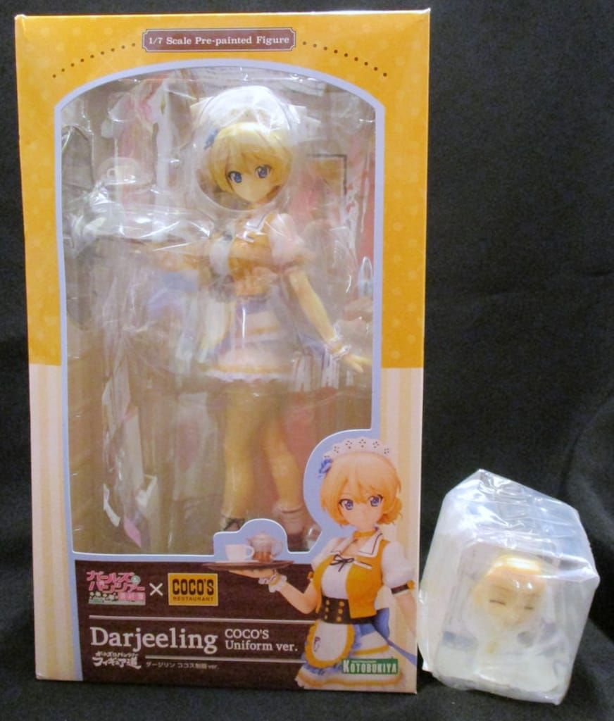 コトブキヤ ガールズ&パンツァー フィギュア道 ダージリン ココス制服