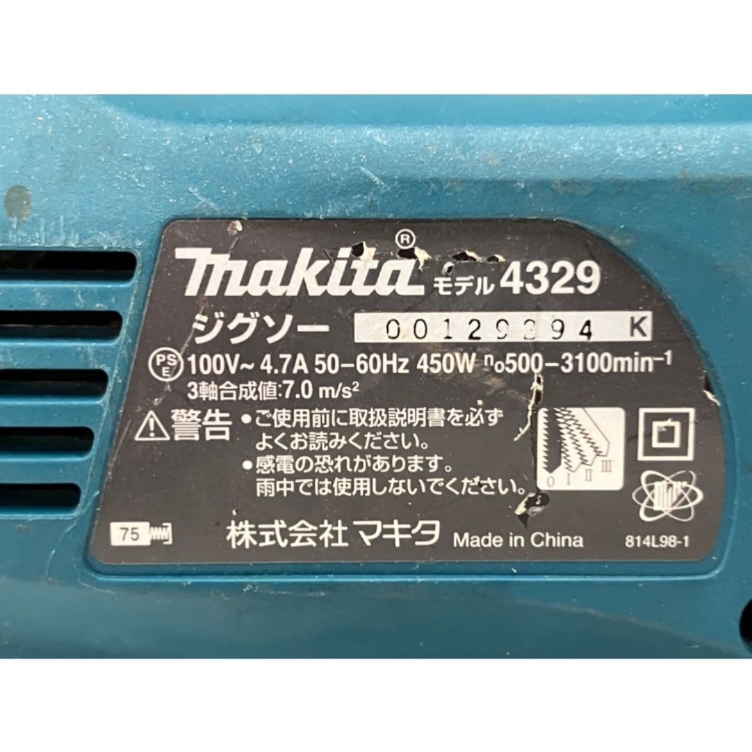  makita 4329 ジグソー 電動工具 木工 マキタ ジグソー 切断工具 切断機
