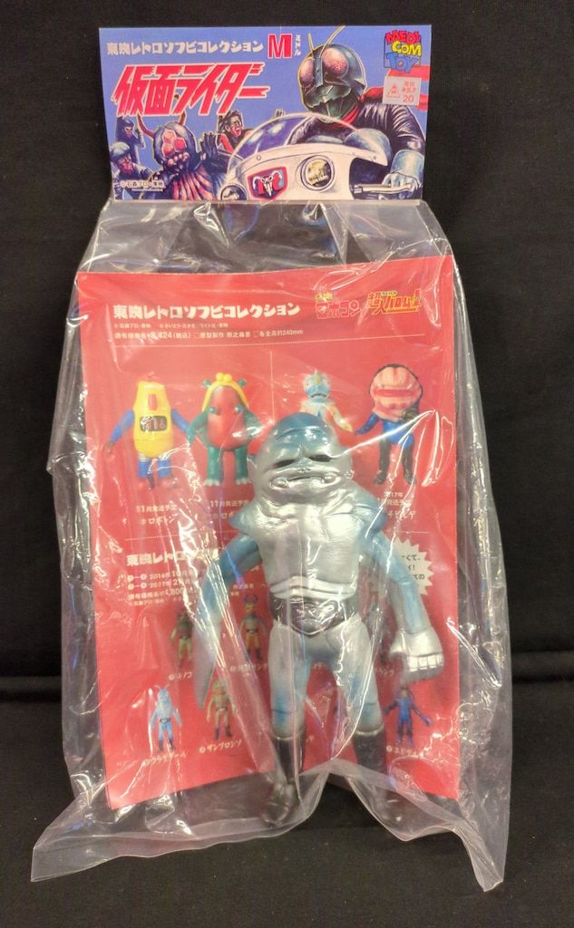メディコム・トイ ミドルサイズ/東映レトロソフビコレクション 仮面