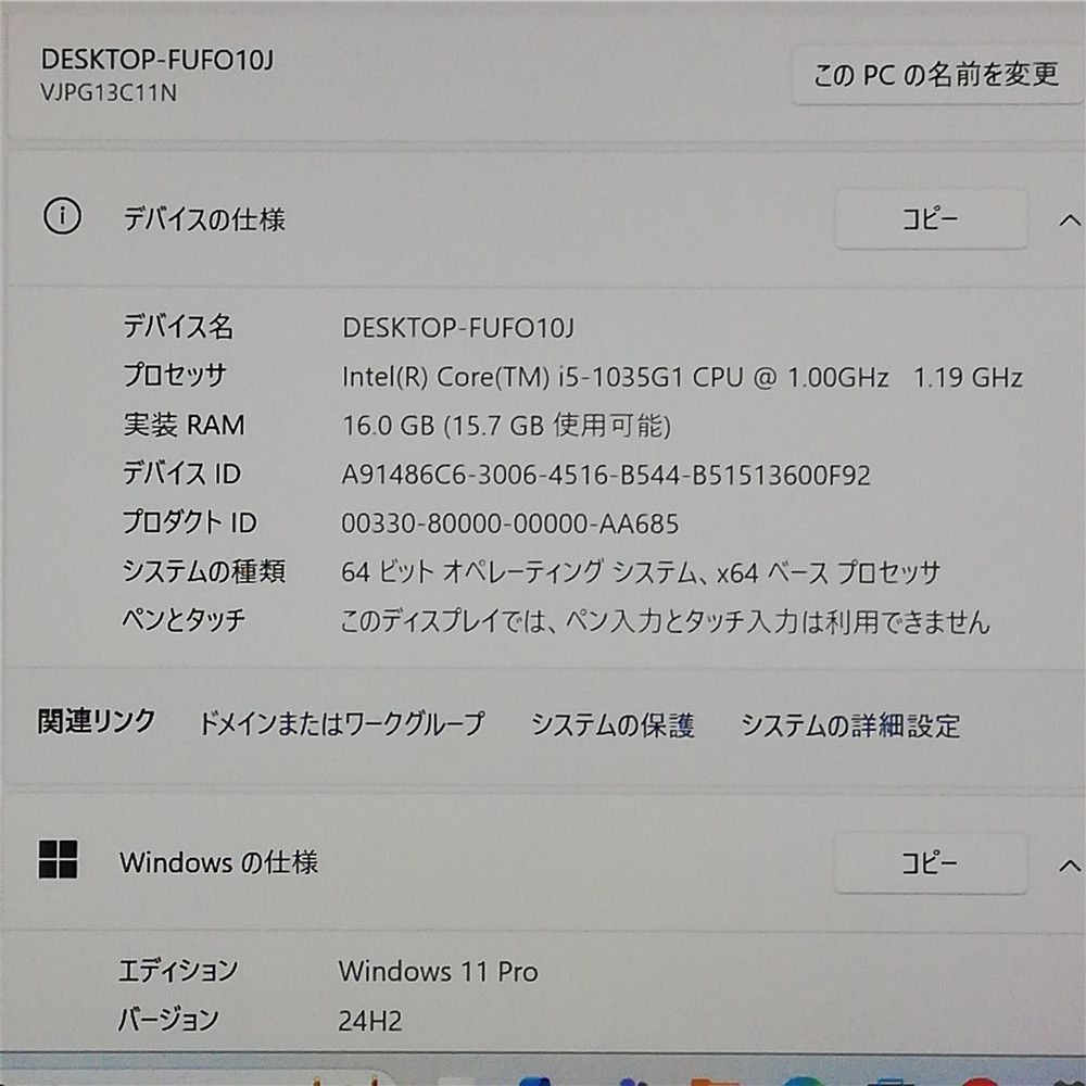 NVIDIA RTX A 4000 HP ゲーミング ノートPC ZBook Fury 15 6 inch G 8 第11世代 Core i 9 11950 H 64 GB 2 TB 高速SSD 無線 Windows 11 Office