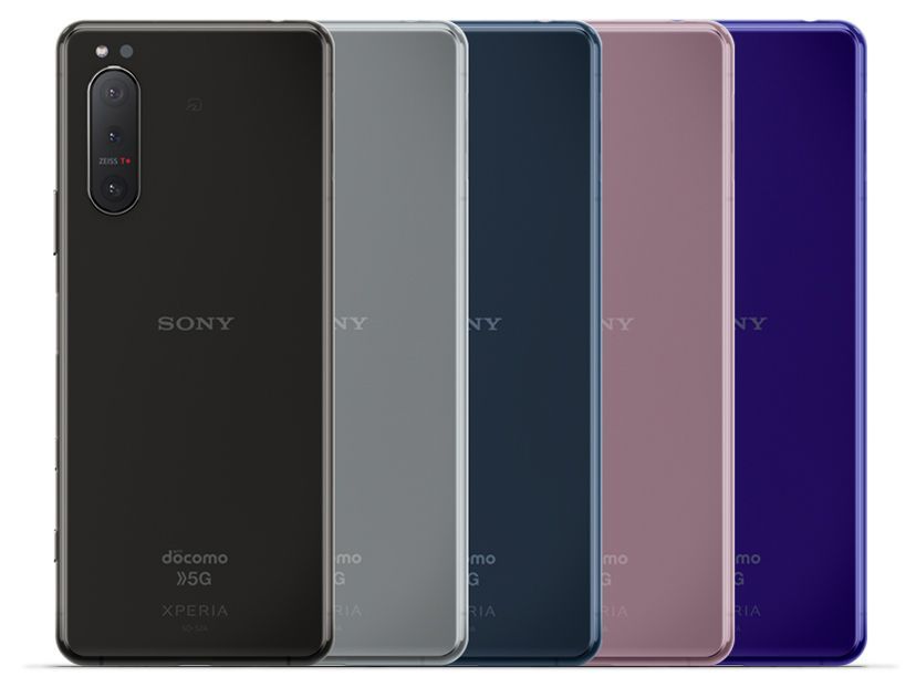 ほぼ新品 SONY Xperia 5 II SO-52A docomo版 SIMフリー 5色 - メルカリ