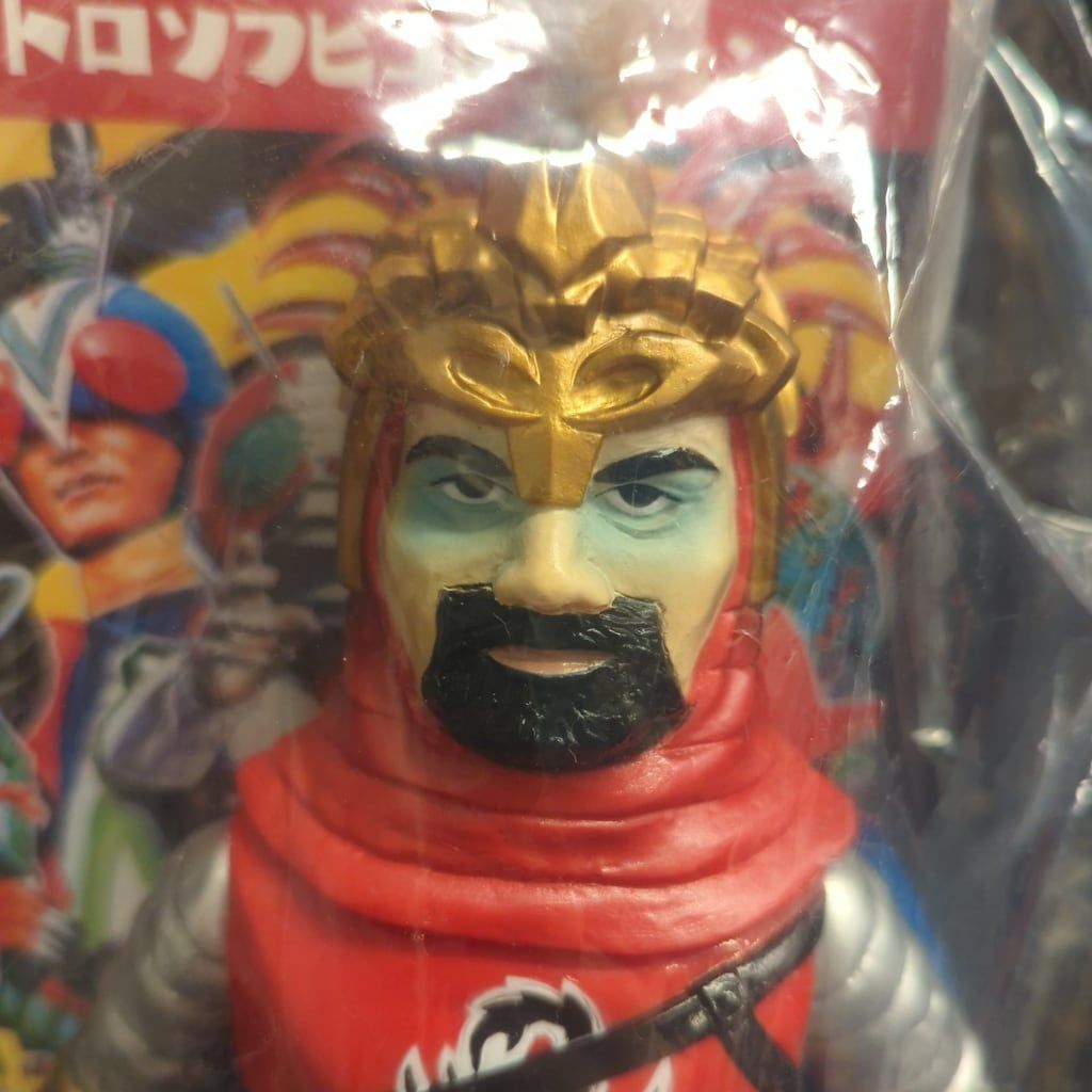 メディコム・トイ 東映レトロソフビコレクション ドクトルG 【公式通販】
