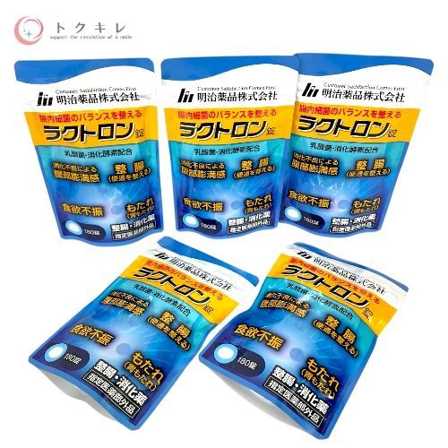 新品未開封】明治薬品 ラクトロン錠 180錠 【公式通販】