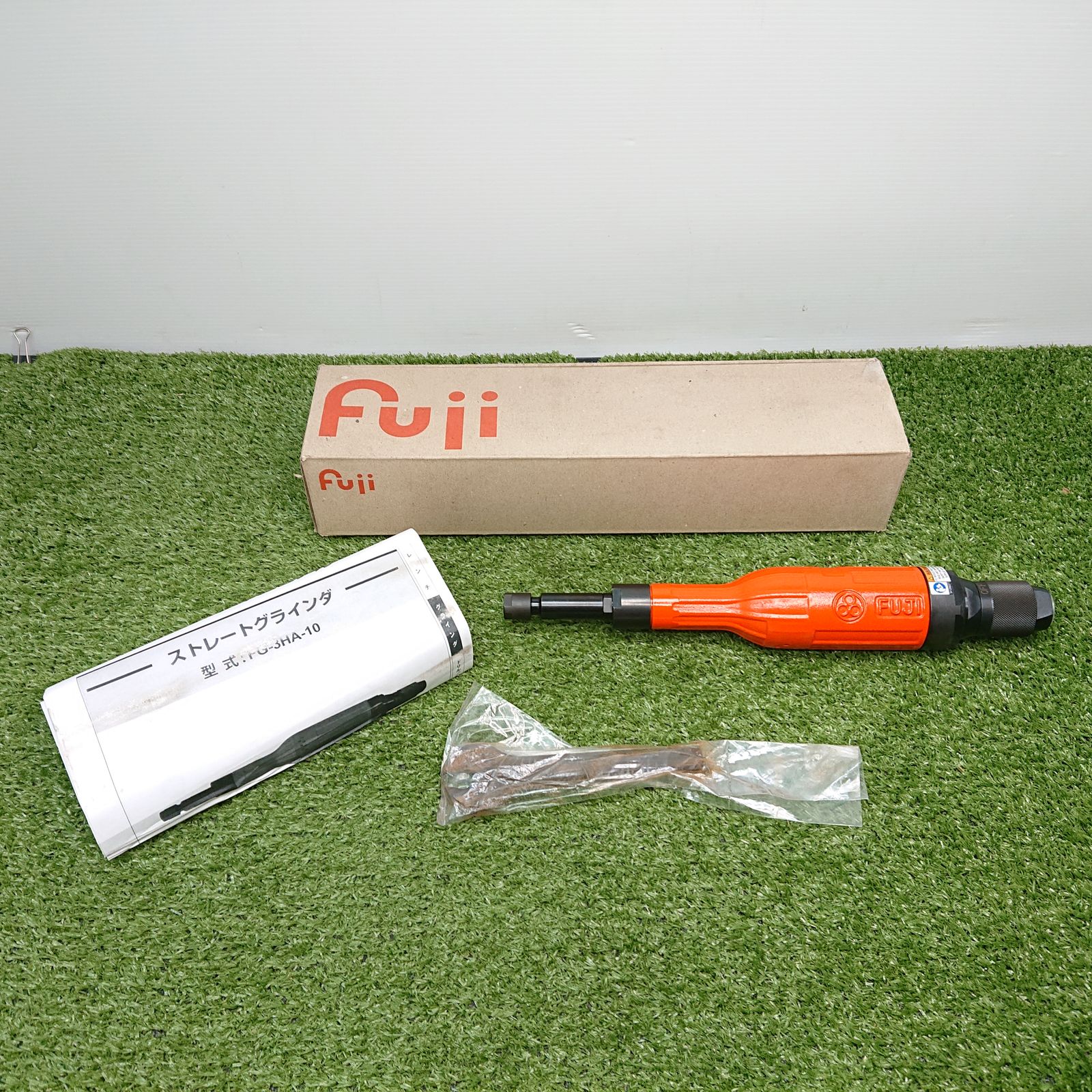 FUJI FG 3 HA 10 ストレートグラインダ 4430