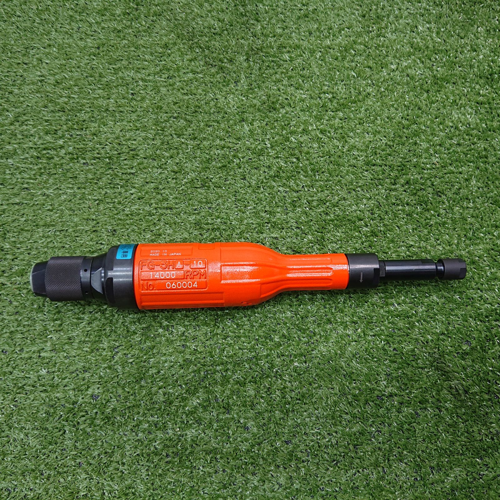 ストレートグラインダ