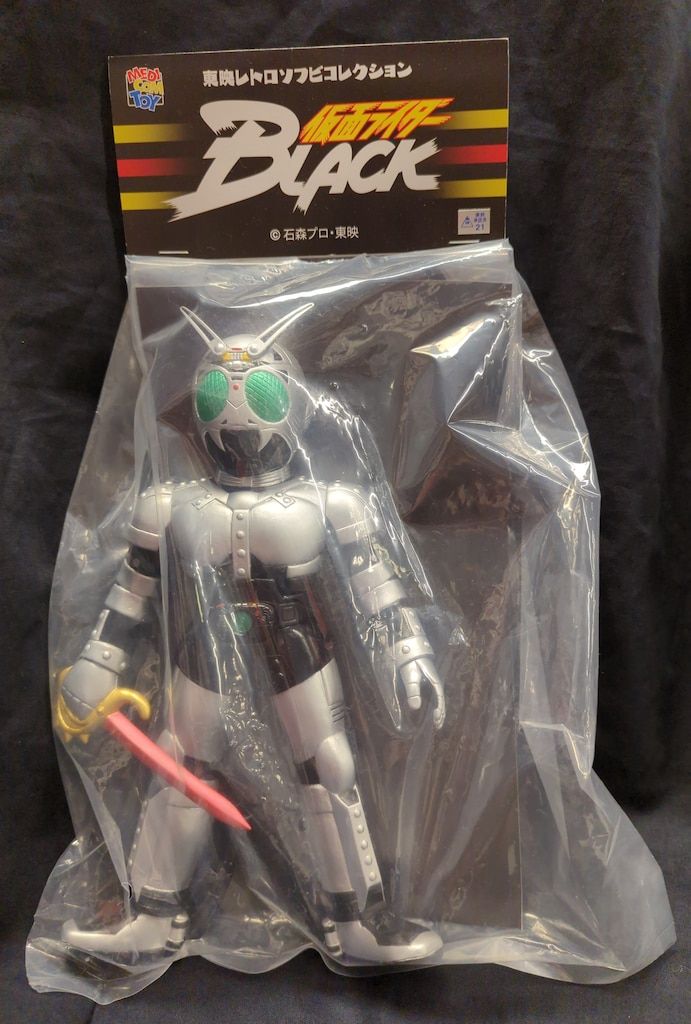 メディコム・トイ 東映レトロソフビコレクション 仮面ライダー 仮面