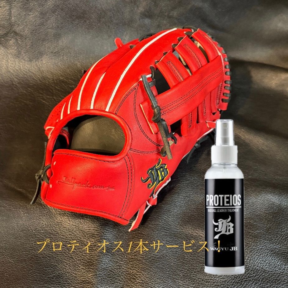 野球用品専門店スワロースポーツ ミズノ 硬式グラブ グローバル