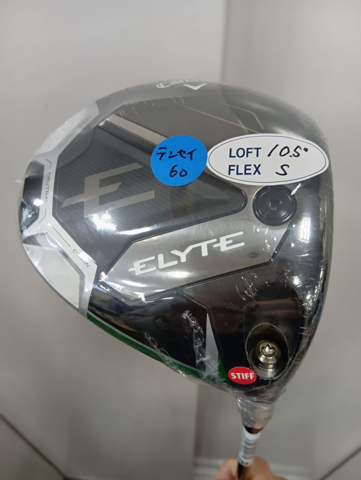 Dr キャロウェイ ELYTE １W ロフト10.5° ドライバー メンズ 右用 TENSEI GREEN 60 for Callaway フレックスS カーボンシャフト 日本 モデル