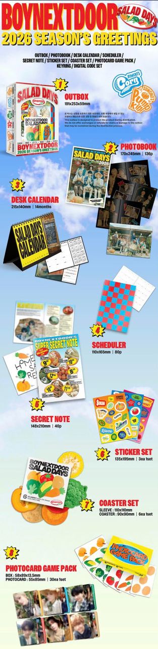 2026 BOY NEXT DOOR シーグリ シーズングリーティング