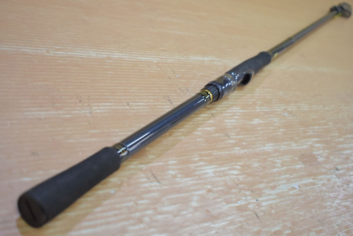ダイワ フリーギア 380TH-T DAIWA FREEGEAR 振出し 磯釣り 磯竿 堤防
