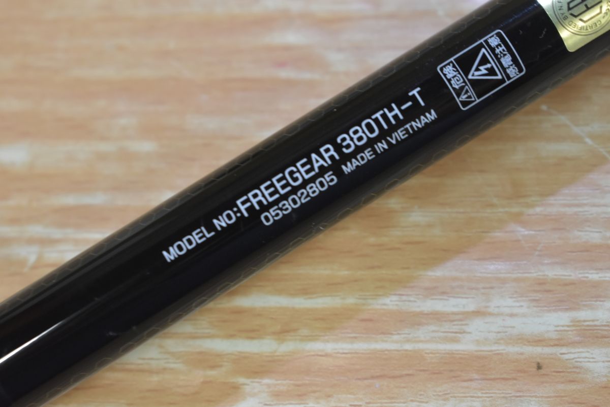 ダイワ フリーギア 380TH-T DAIWA FREEGEAR 振出し 磯釣り 磯竿 堤防