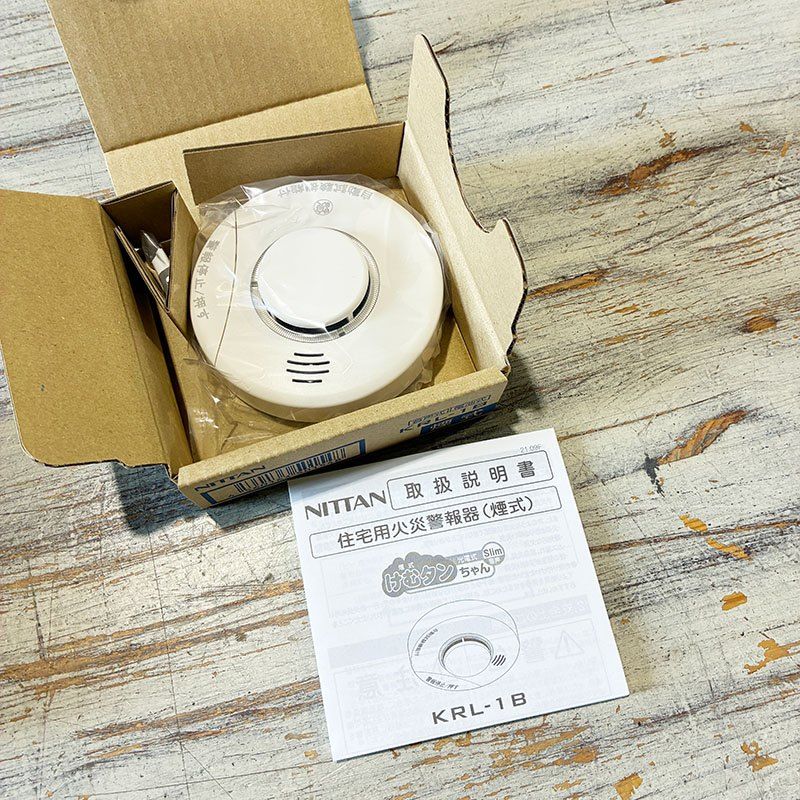 ニッタン NITTAN 住宅用火災警報器 スリム薄型 煙式 けむタン KRL-1 B 製 セット