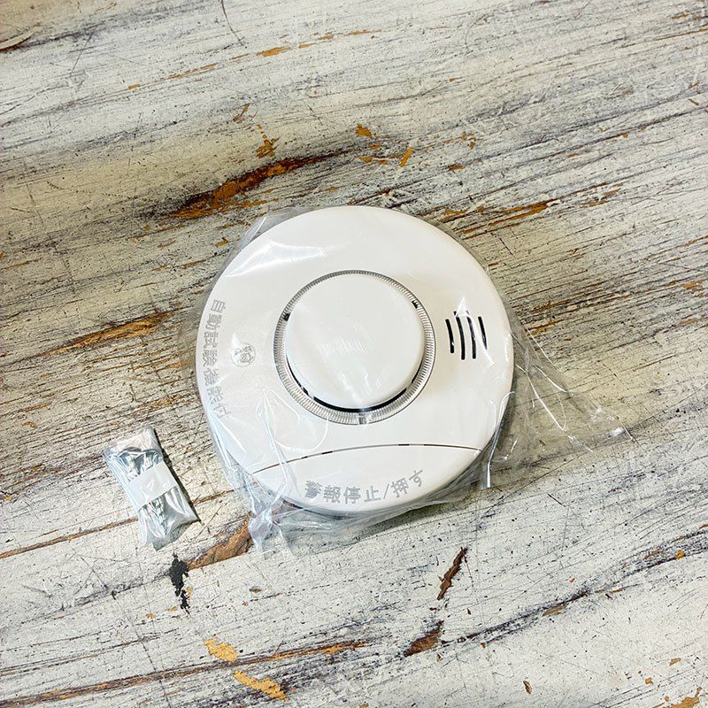  ニッタン NITTAN 住宅用火災警報器 スリム薄型 煙式 けむタン KRL 1 B 製 セット その他 住宅設備