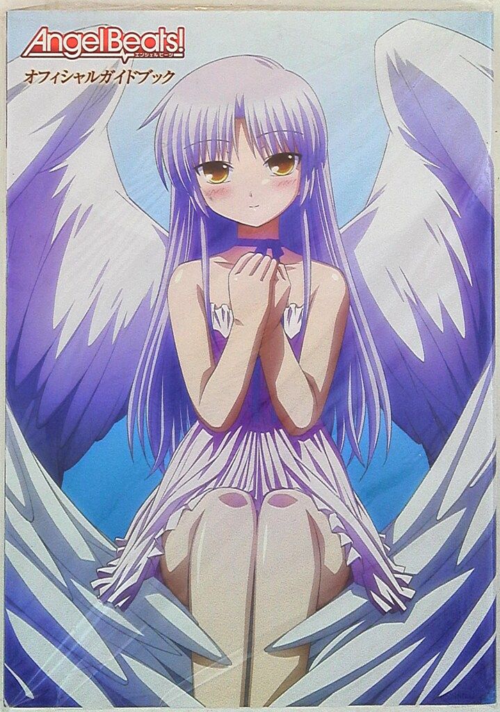 Angel Beats! 漫画セット アニメーションガイドブックなど アスキー・メディアワークス Angel Beats! オフィシャルガイドブック
