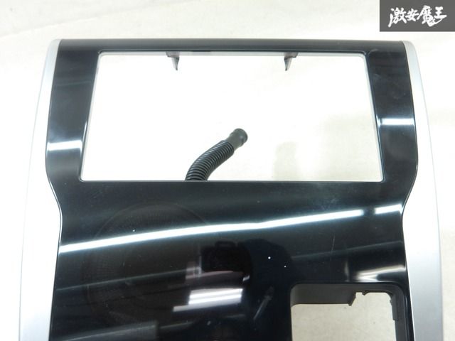 三菱 純正 B11W ekワゴン オーディオパネル エアコンパネル A/Cパネル