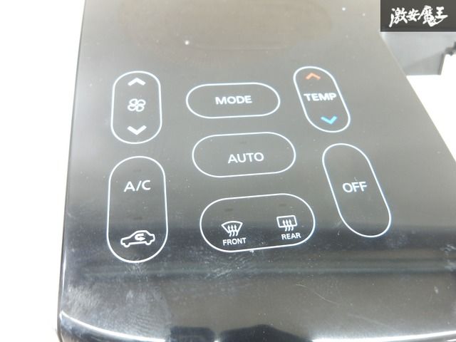 三菱 純正 B11W ekワゴン オーディオパネル エアコンパネル A/Cパネル