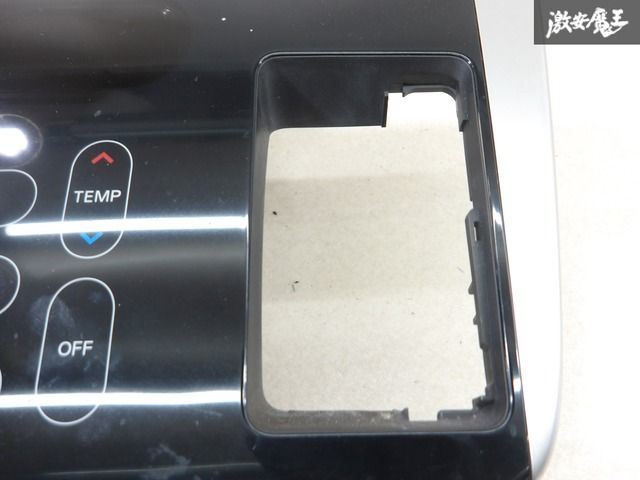 三菱 純正 B11W ekワゴン オーディオパネル エアコンパネル A/Cパネル