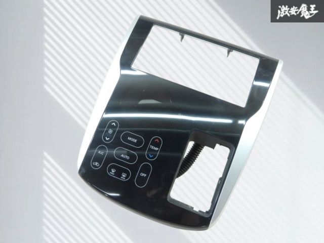 三菱 純正 B11W ekワゴン オーディオパネル エアコンパネル A/Cパネル