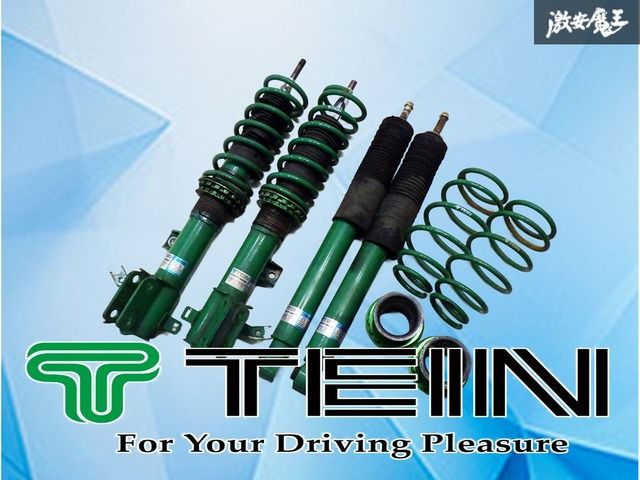 業者出品】 TEIN テイン ストリートベイシス JB5 JB7 ライフ JE1