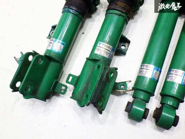 業者出品】 TEIN テイン ストリートベイシス JB5 JB7 ライフ JE1