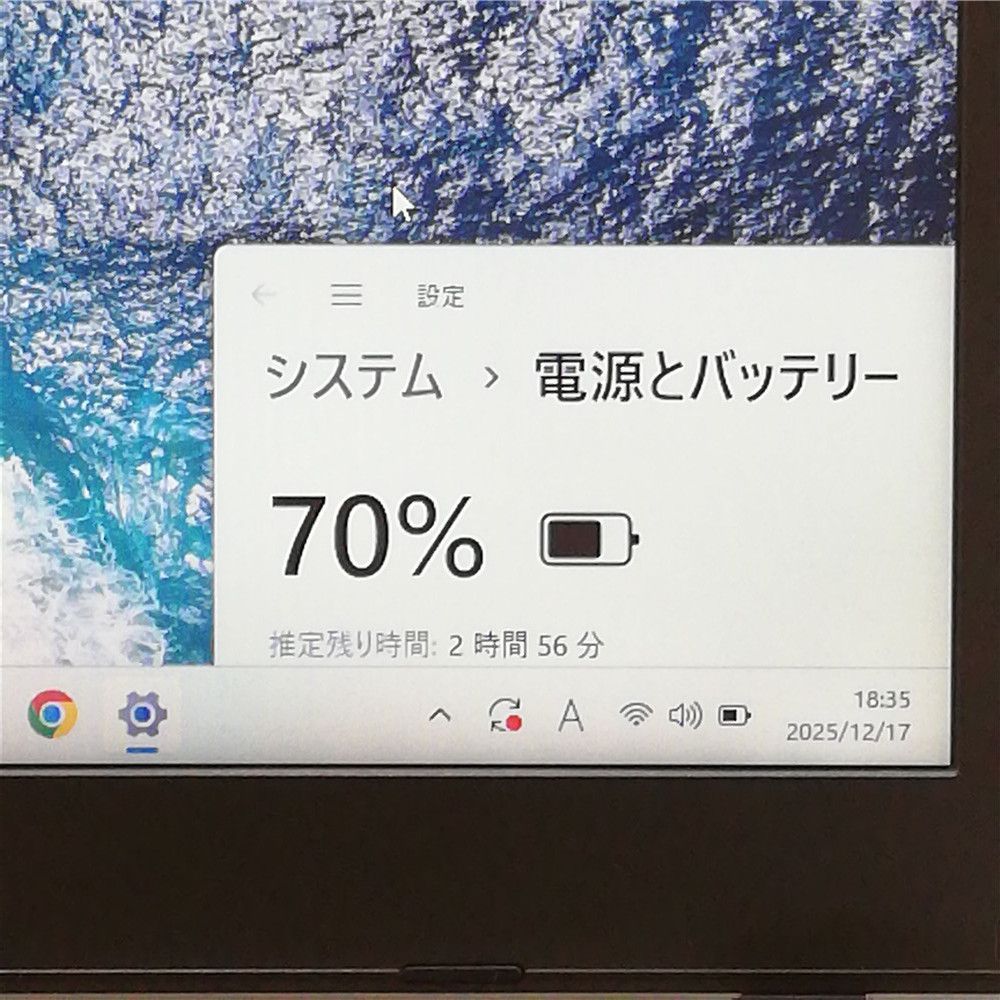 高性能 Wi-Fi有 エプソン ノートパソコン EPSON NJ4300 中古美品 Core