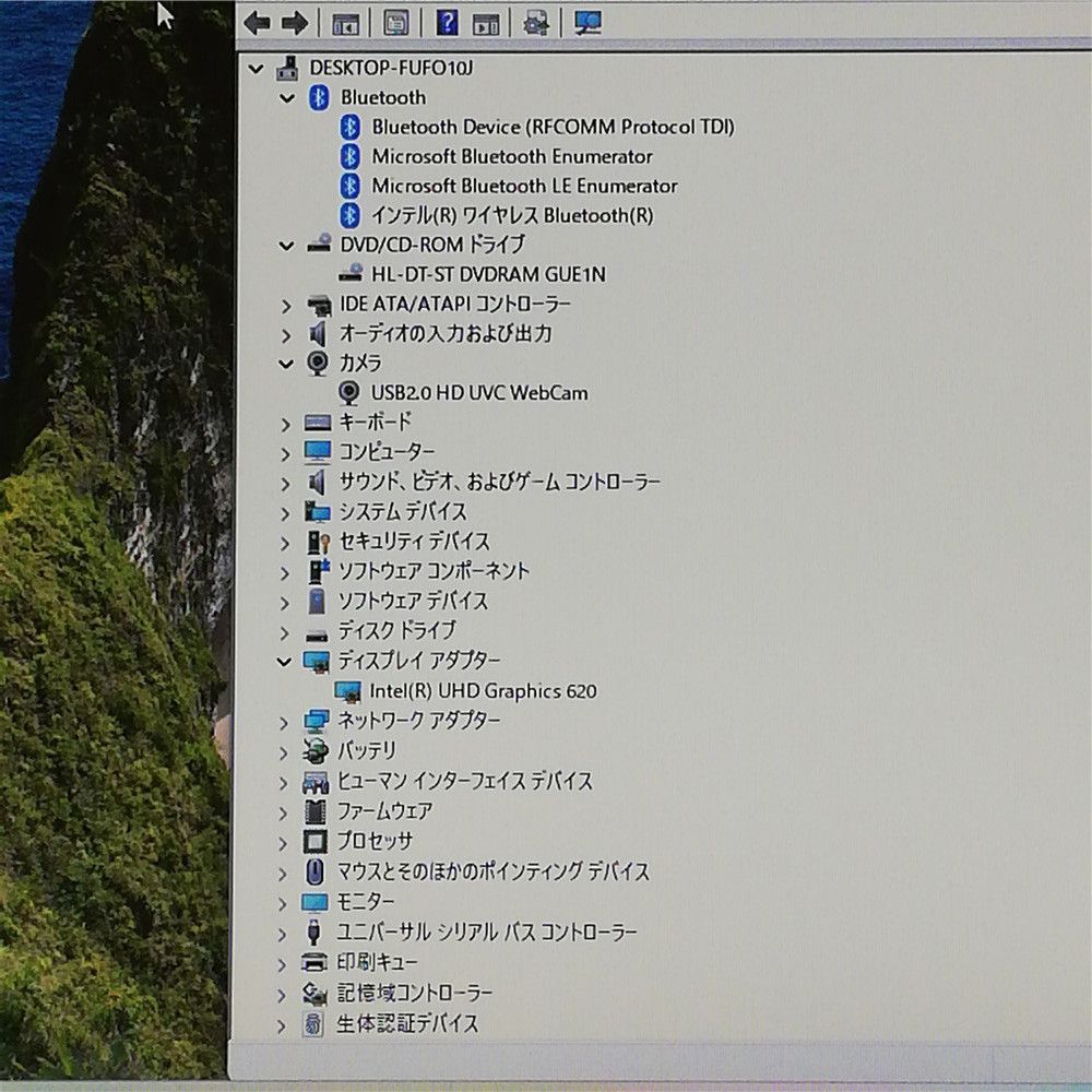 エプソン ノートパソコン