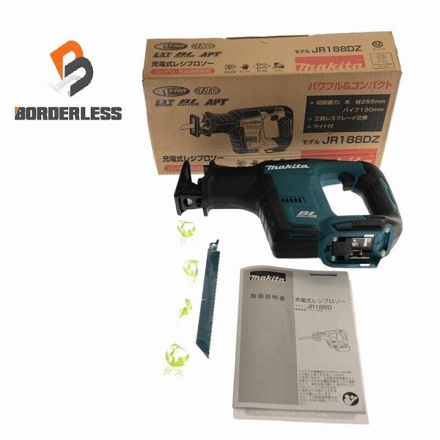 makita マキタ 18 V 充電式レシプロソー JR 188 DZ 本体のみ コードレス セーバソー セーバーソー 電気のこぎり120605