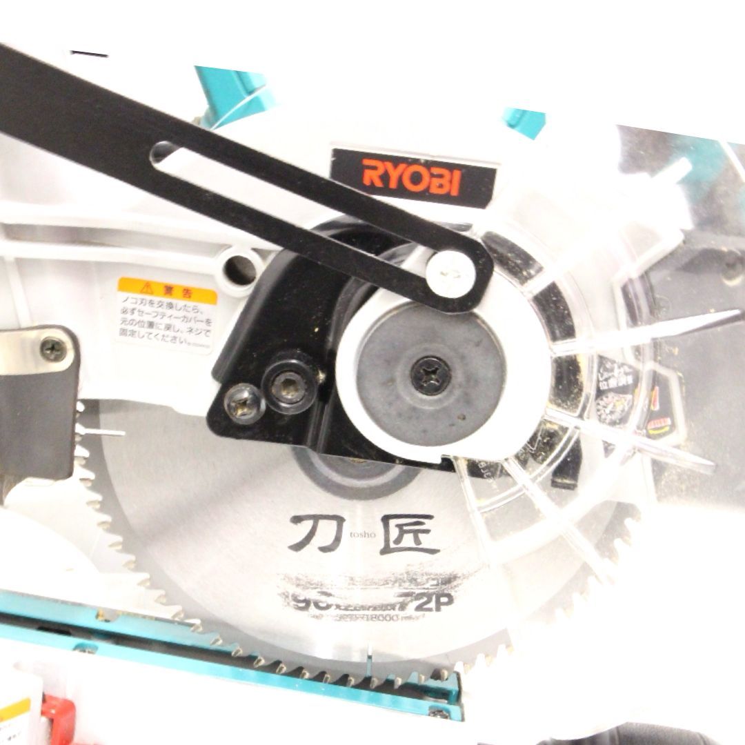 京セラ Kyocera 卓上スライド丸ノコ TSS-192 工具