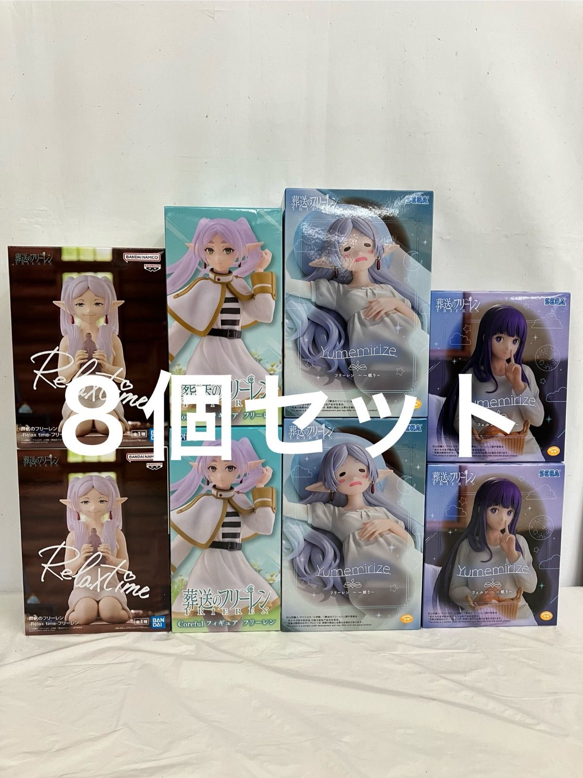 未開封 葬送のフリーレン フェルン フリーレン フィギュア まとめ 4種