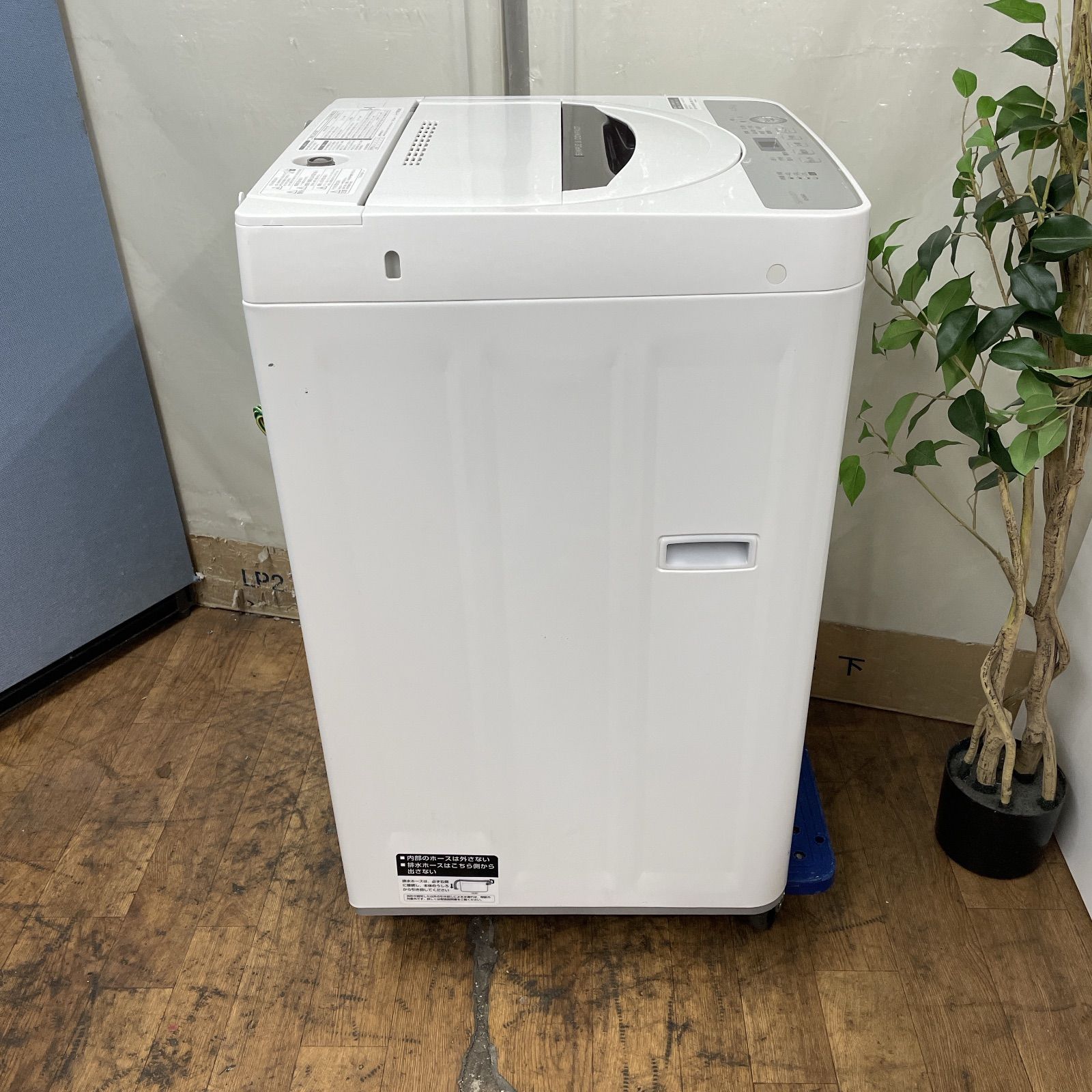 名古屋市近郊配送設置無料 SHARP